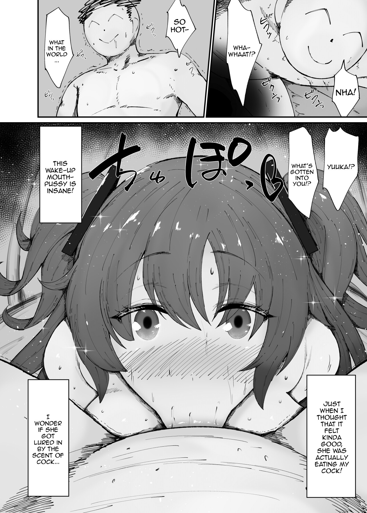 Hentai Manga Comic-How To Use A Perverted Meat Doll 2-Read-17
